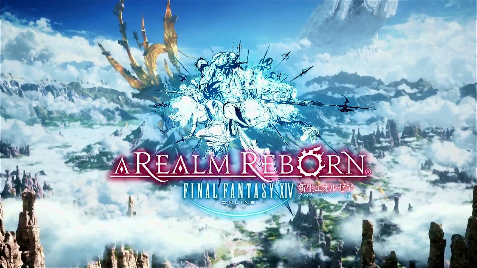 Screenshot FFXIV 2